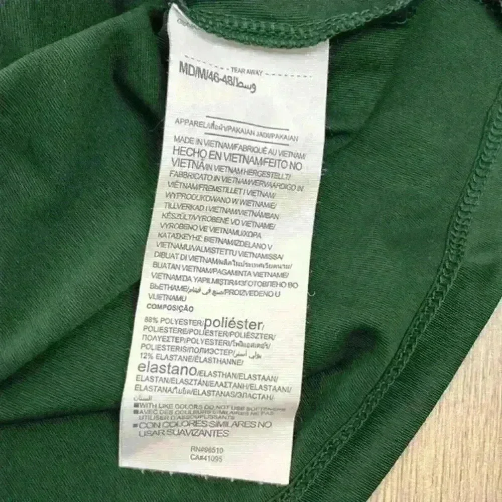 Under Armour Dark Green Button Down Short Sleeve Golf Tee Size Medium